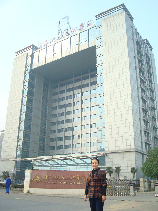 8607厂阻尼弹性封装胶见证