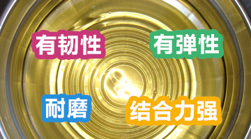 �۰������Ի�����֬|���ֽ�ҵ