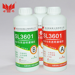 SL3601透明裂缝胶