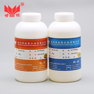 SL3323瞬间环氧修补胶