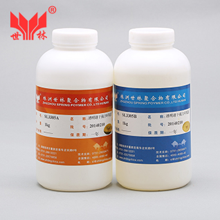 SL3305�ջ�ʯ�޲���