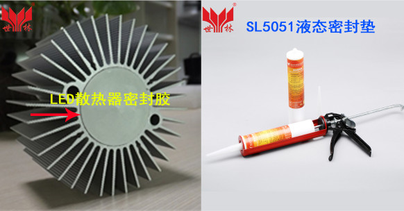 ɢ�����������ܷ⽺