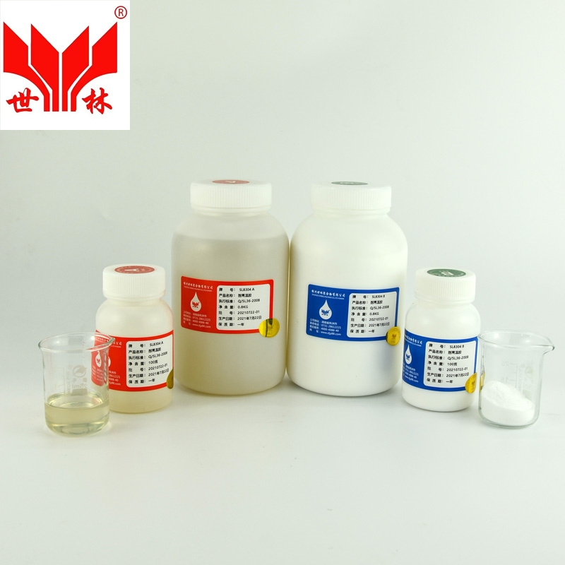 SL8304��1500�ȸ��½�