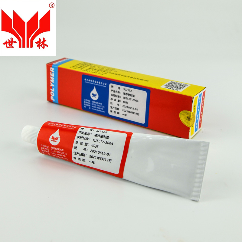 SL7122������Һ̬�ܷ��