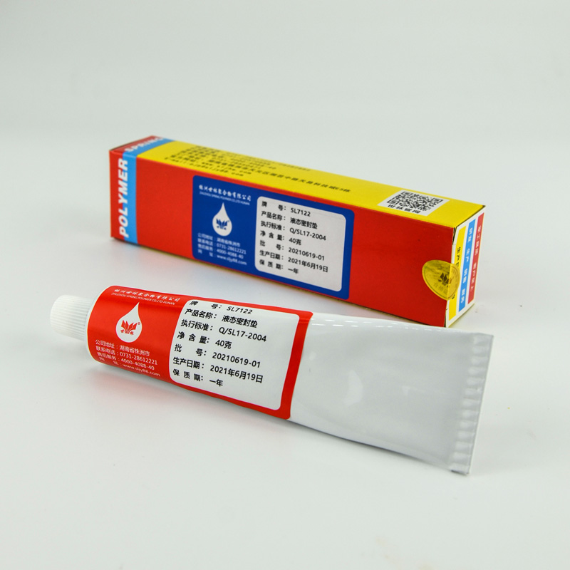 �������ܷ⽺