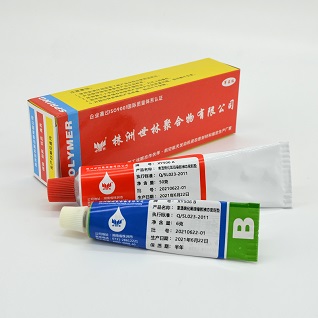 XJ56������Һ̬�ܷ��(�ƺ�����Ϊ��XY506)