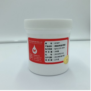 XY407����ݸ��»�����