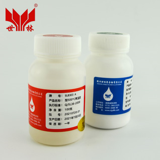 SL8303��500����½�