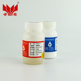 SL8301 1000度高温陶瓷胶