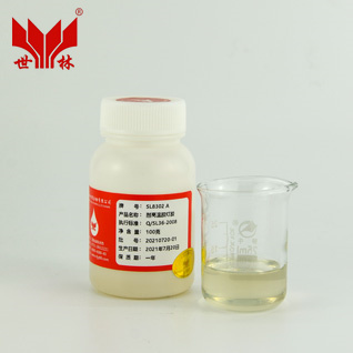 SL8302 �͸��µ�ͷ��