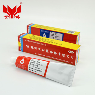 SL1011 -196���͵����ܷ⽺