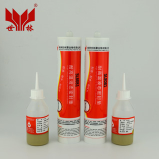 SL8081��1000�ȸ����ܷ⽺