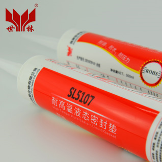 SL5107电子 灯具用密封胶