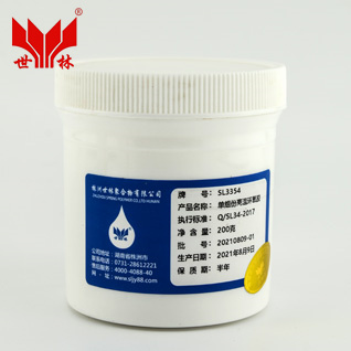 SL3354单组份高温环氧胶|耐260度