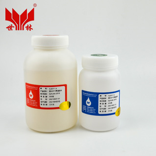 SL8311��500����½�ˮ