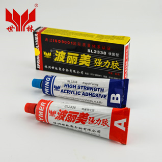 SL2338快干塑料胶