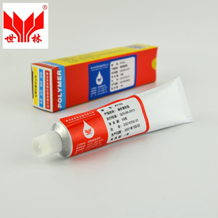 XJ15Һ̬�ܷ�棨�ƺ�����Ϊ��XY105��