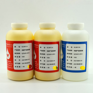 SL3015�����ž�Ե��⽺