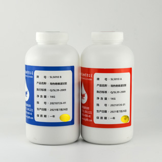 SL5010导热绝缘阻燃灌封胶