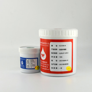 SL3350高温陶瓷胶