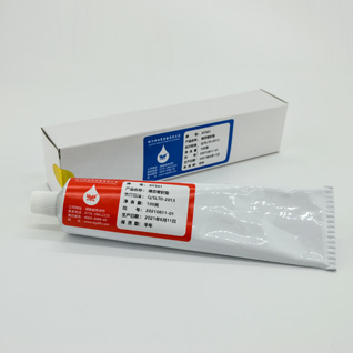 XJ51����������л���Һ̬�ܷ�棨�ƺ�����Ϊ��XY501��