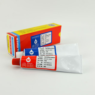 XJ34˫���ͨ���ͻ�����ճ�����ƺ�����Ϊ��XY304��