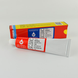 XJ21Һ̬�ܷ�棨�ƺ�����Ϊ��XY921��