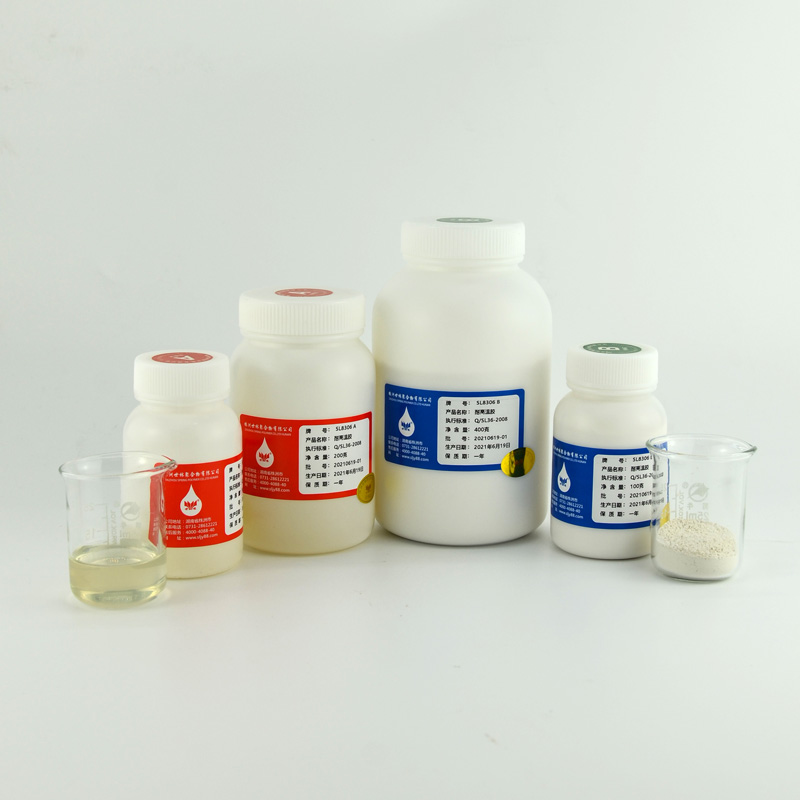 �޻����½��Ķ���