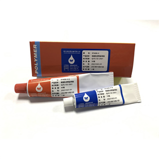 XY408���¹̻��͸��»�����