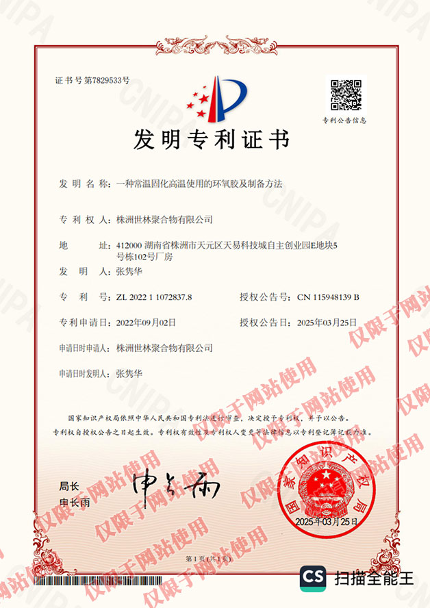 һ�ֳ��¹̻�����ʹ�õĻ��������Ʊ�����