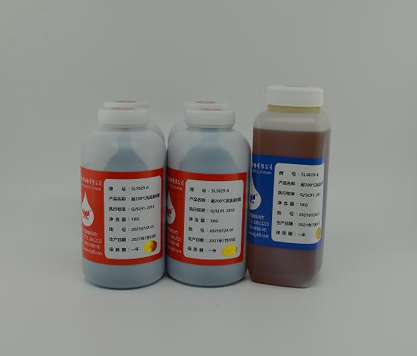 ��������⽺