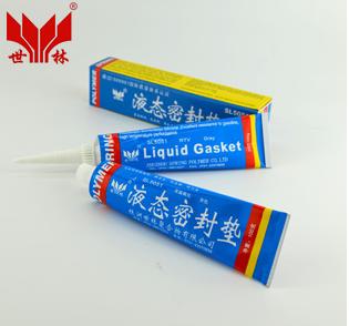 �������̷���ܷ⽺