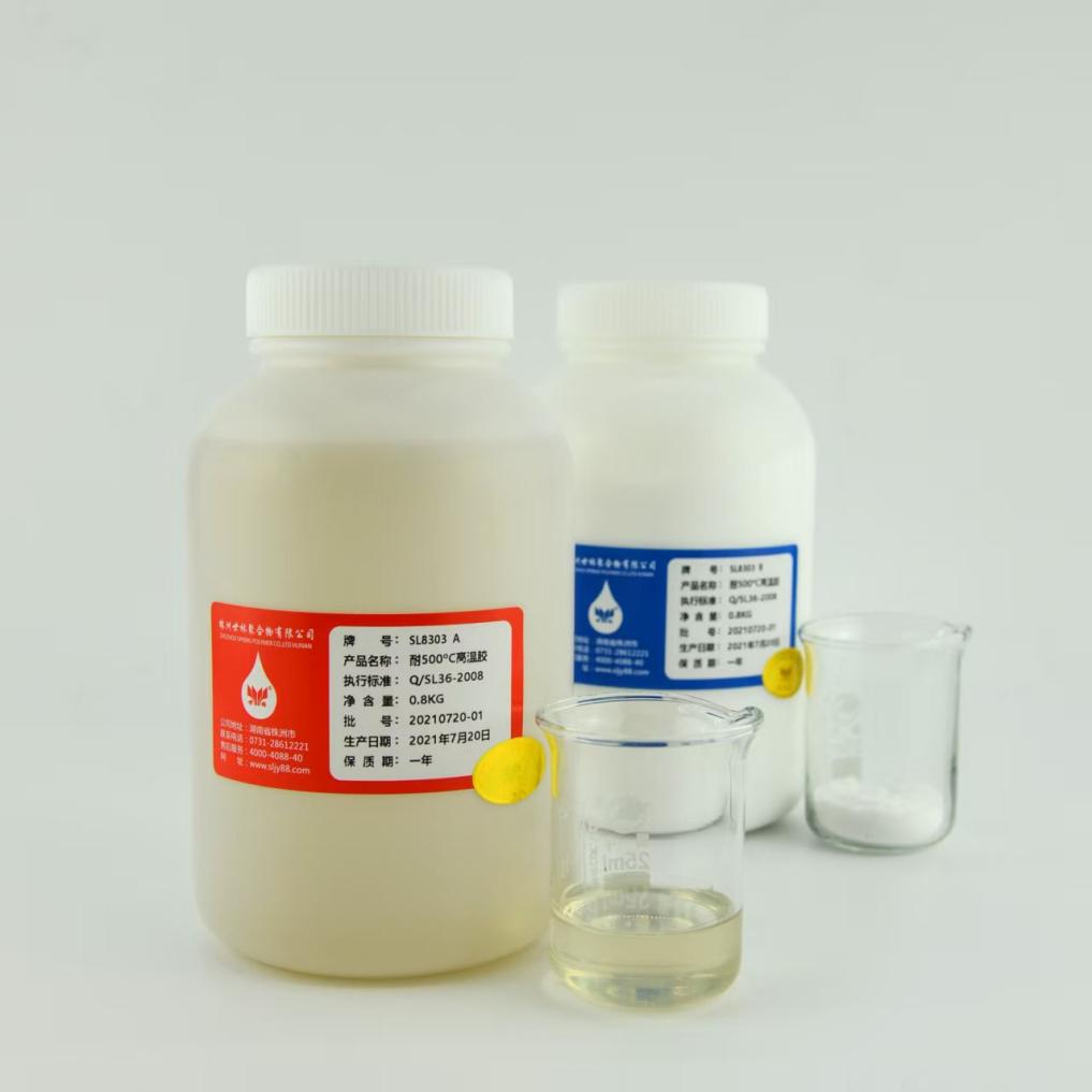 SL8303耐500℃高温胶:热电偶粘接的行业优选